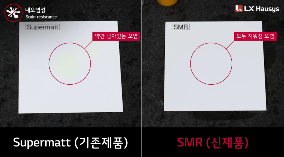 보르떼인테리어 이미지