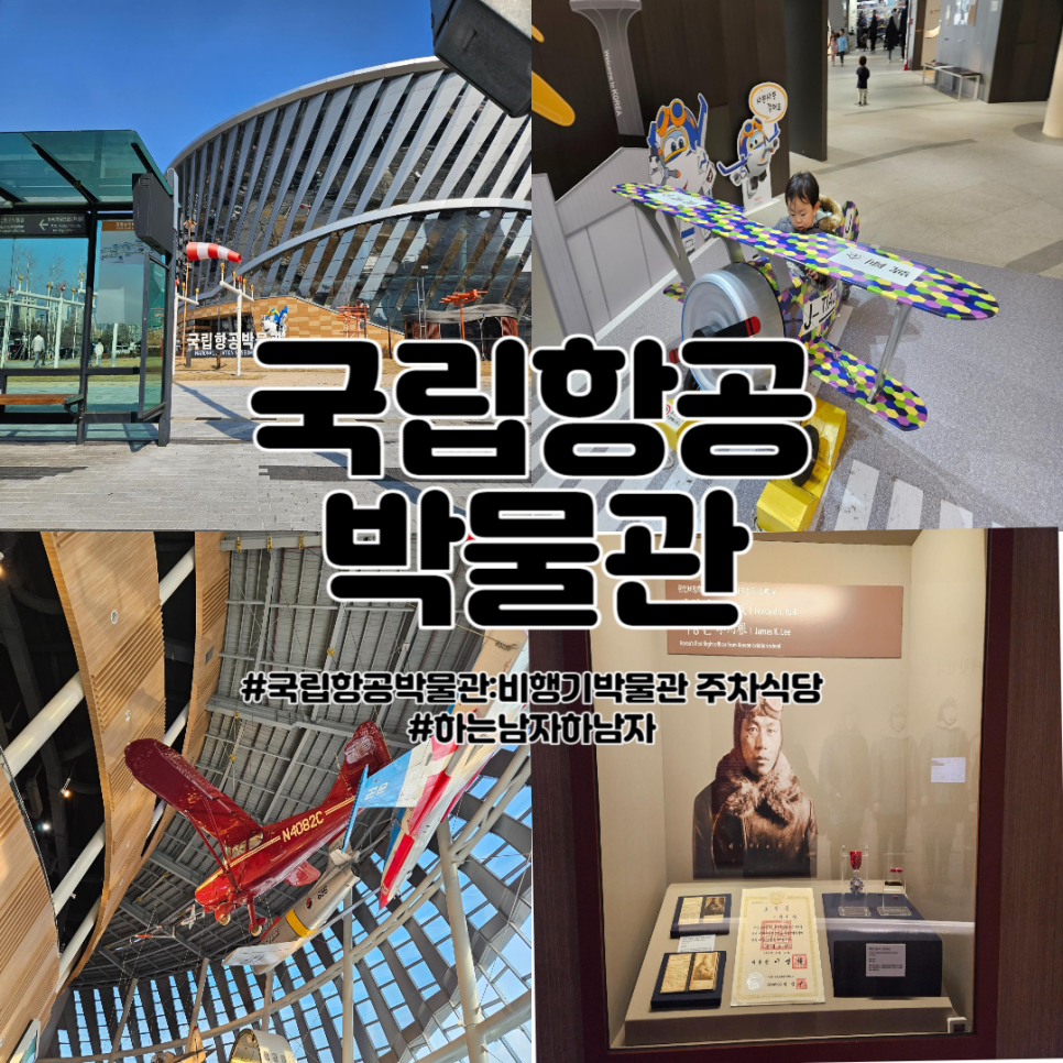 가원 the cafe 이미지