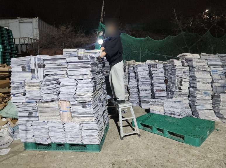 개미인력직업소개소 이미지