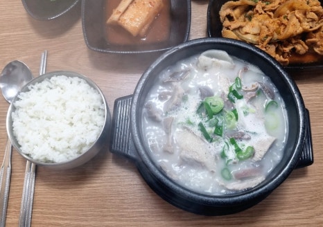 제라진국밥 이미지