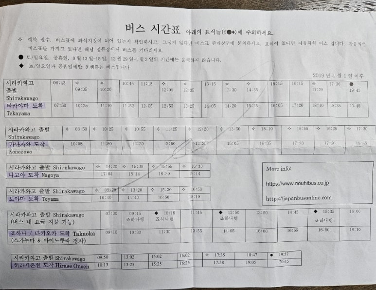 이도리카페 이미지