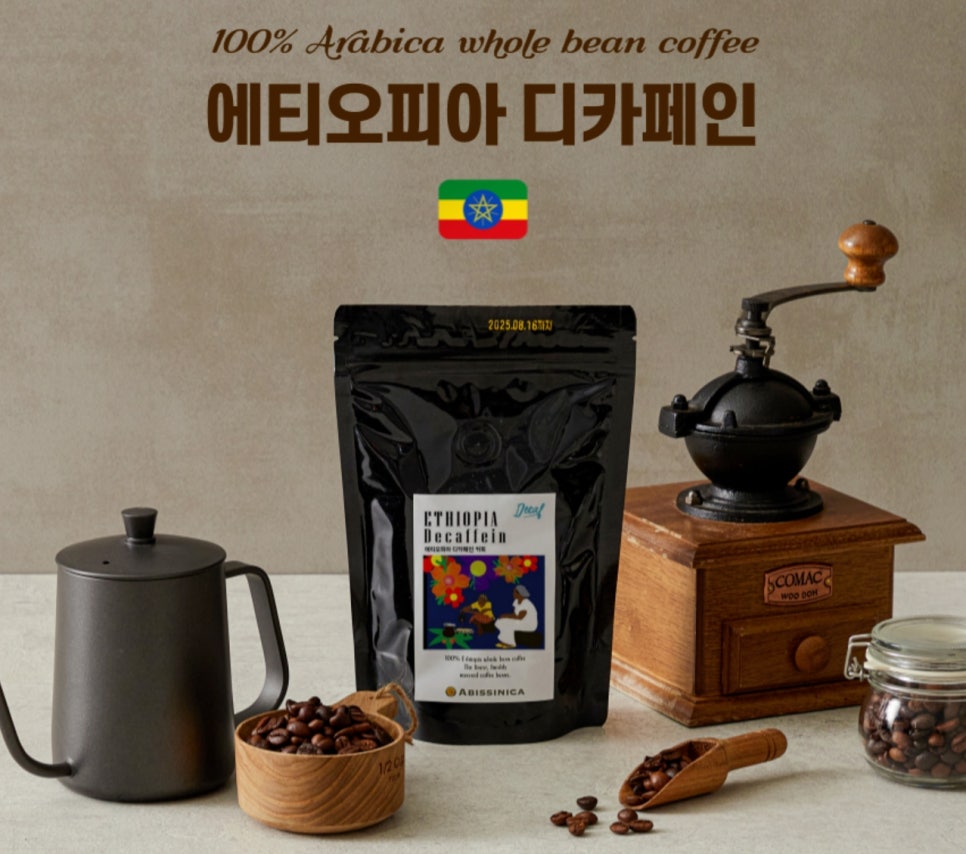 미르 온 미디어 이미지