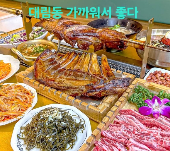 하룡냉면 이미지