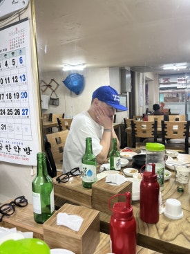 미림다방 이미지