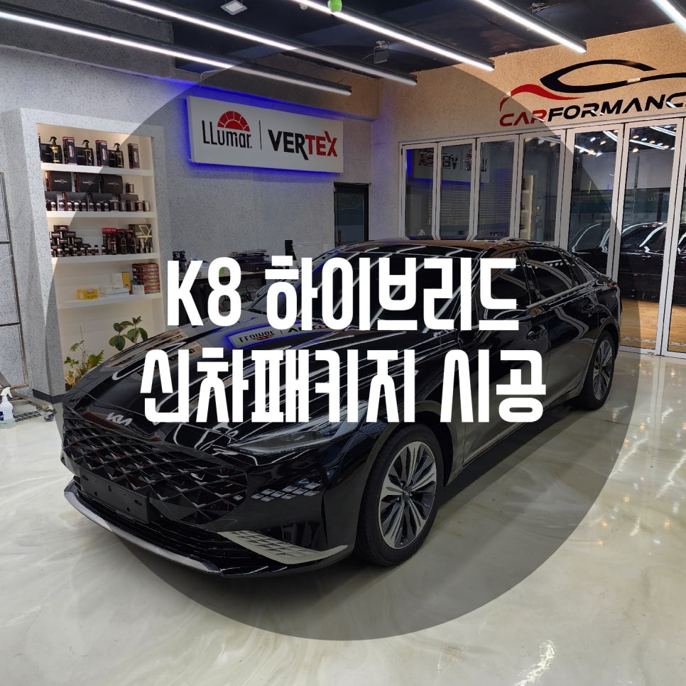 카포먼스현동 이미지