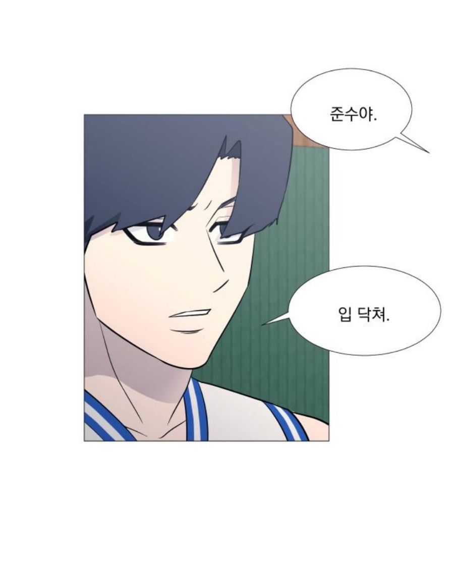 싸가지모자 이미지