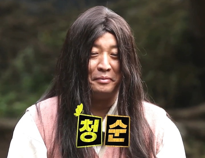 이땀당 이미지