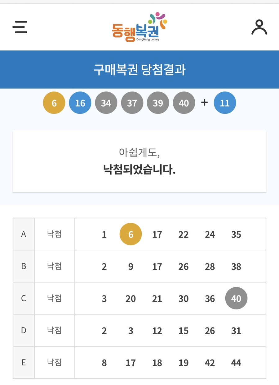 (주)프레쉬 이미지
