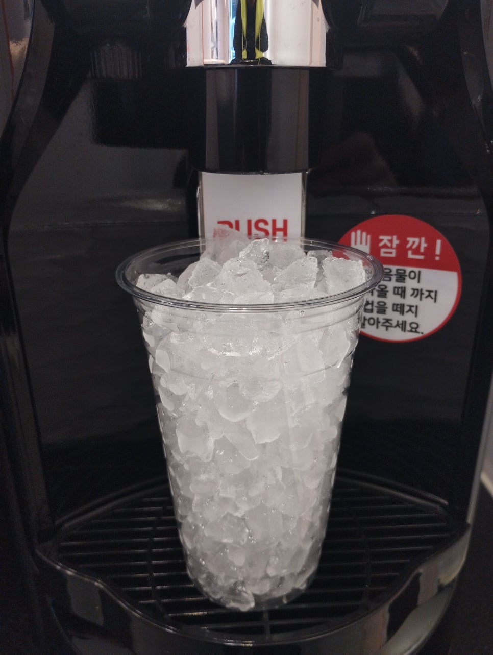 나우커피창원 이미지