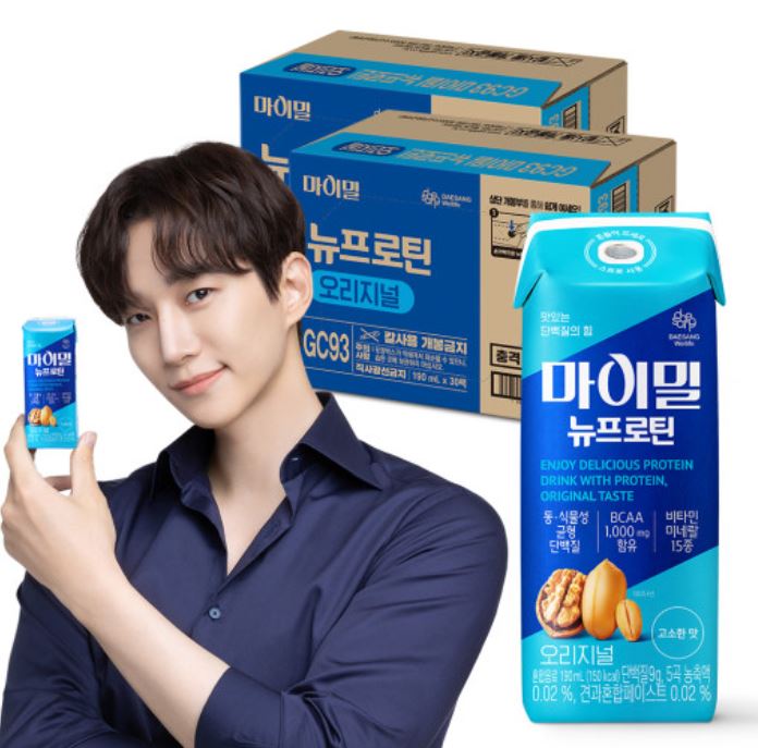뉴파워파트너스 이미지