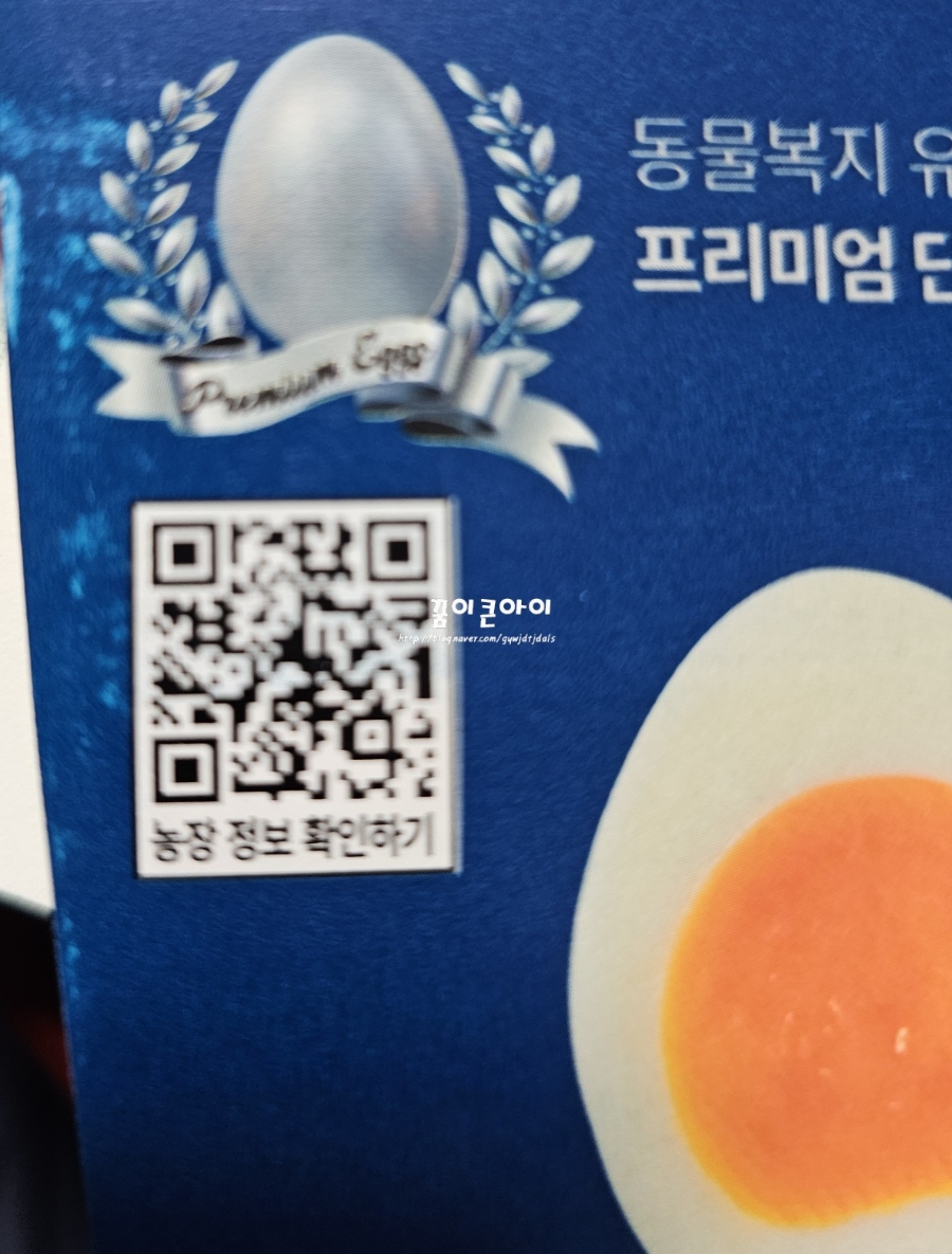 유정축산 이미지