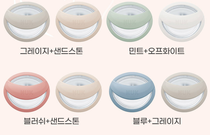 스톤마미 이미지