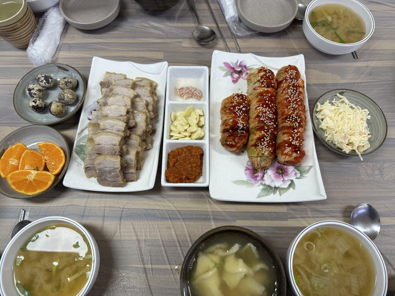 야드레보쌈 이미지