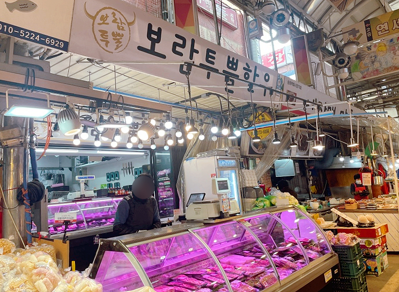 보람투뿔한우 이미지
