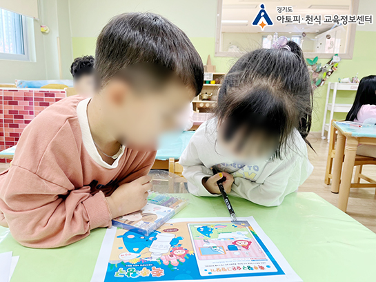 고양시립풍동어린이집 이미지