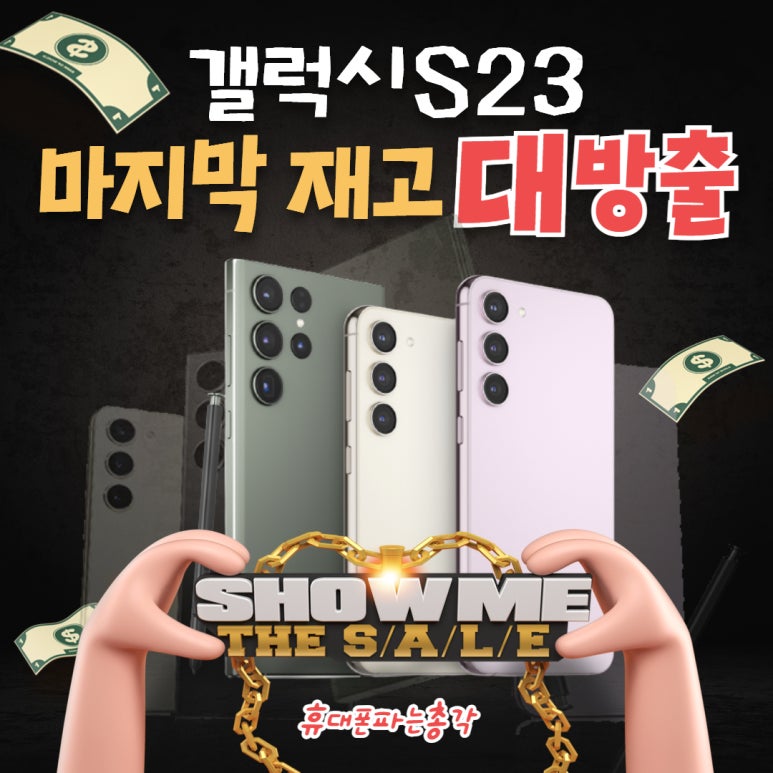 삼촌은총각 이미지