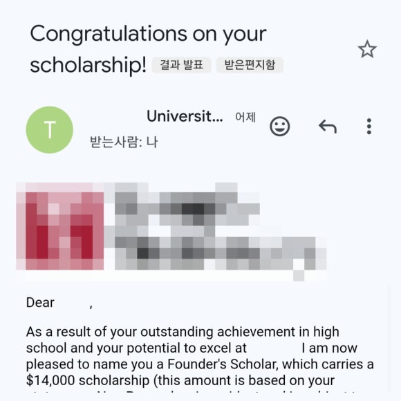 크루컨설팅 이미지