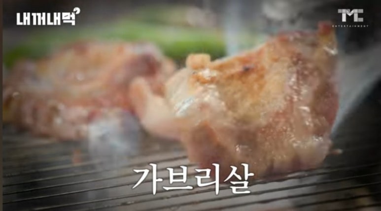 정육도 제주 신서귀포점 이미지