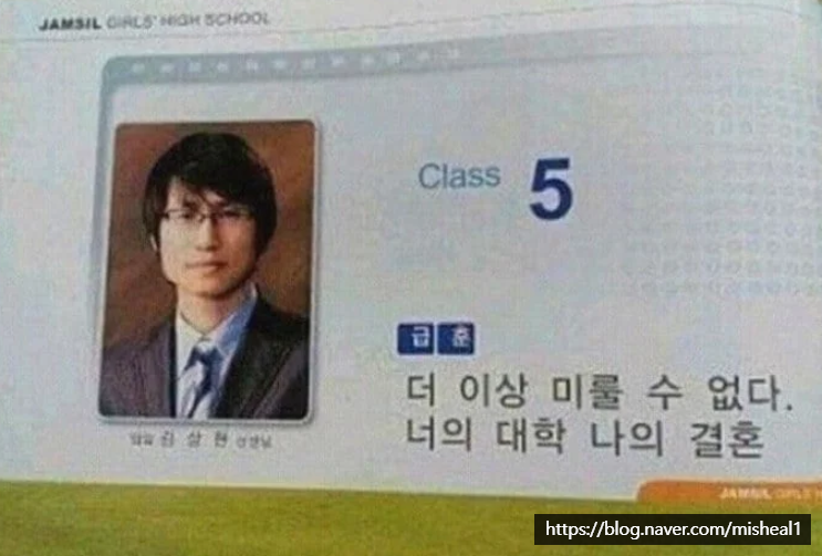 나너 댄스스포츠 이미지