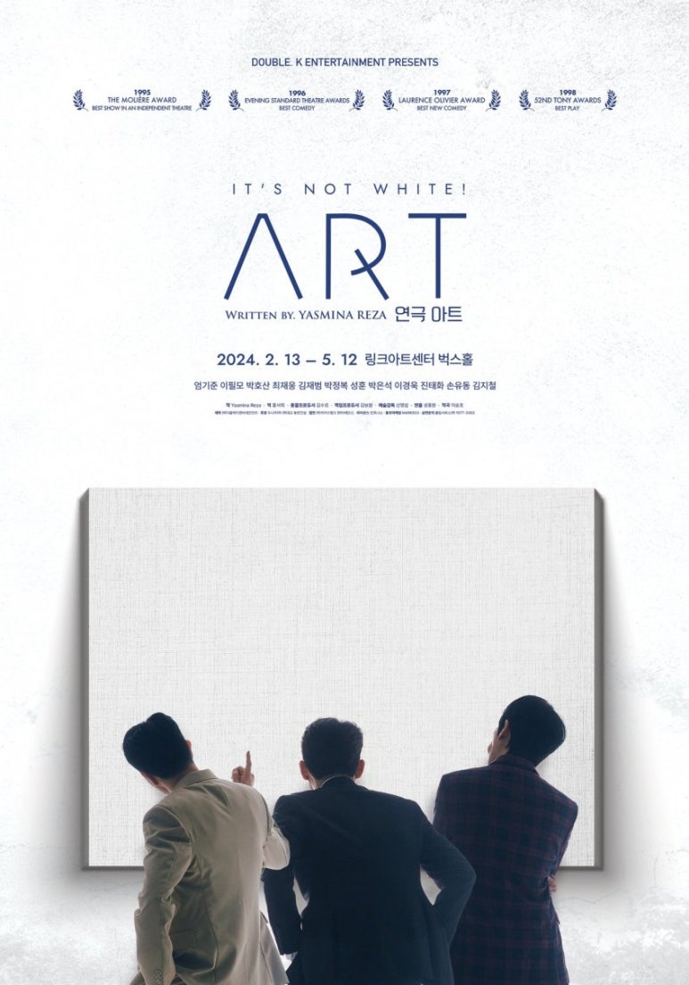 아트4 이미지