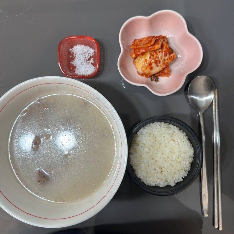 삼정곰탕 이미지