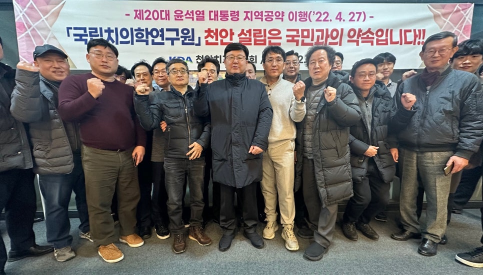 김용철치과 이미지