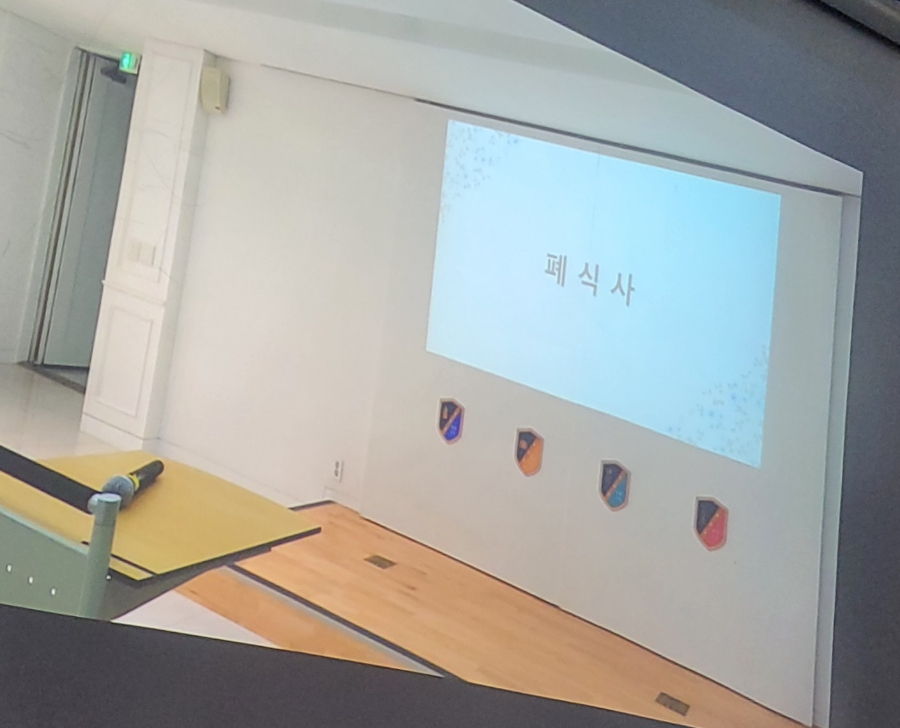 진명당구장 이미지