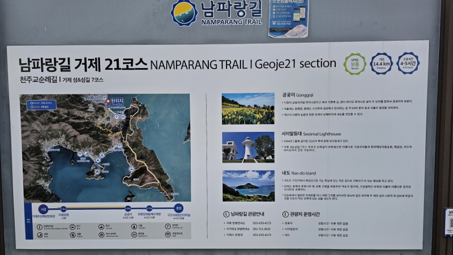 어방가 이미지