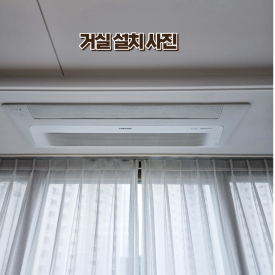 신통에어컨 이미지