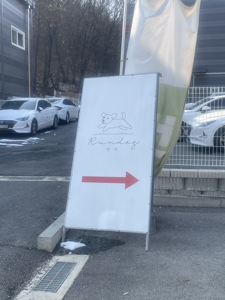 주식회사송민 이미지