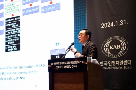 이성씨엔아이 이미지