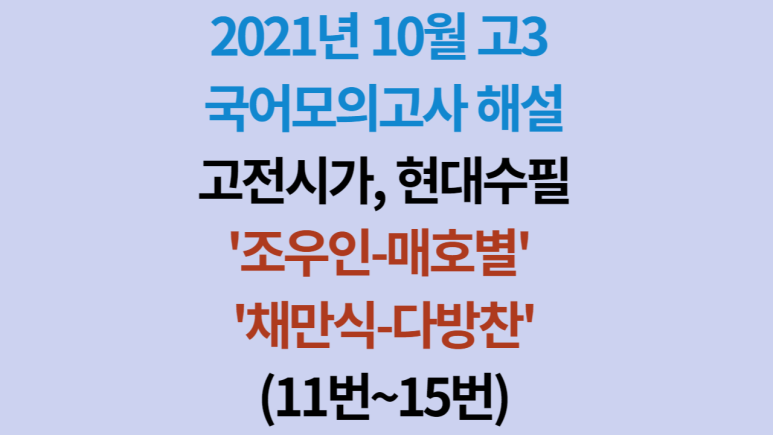 안일다방 이미지