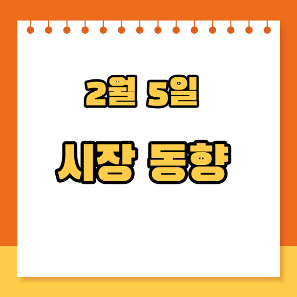 엔젤로직스 이미지