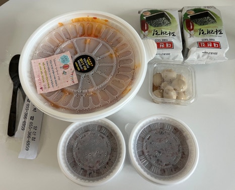 김치찜은 못참지(양산점) 이미지