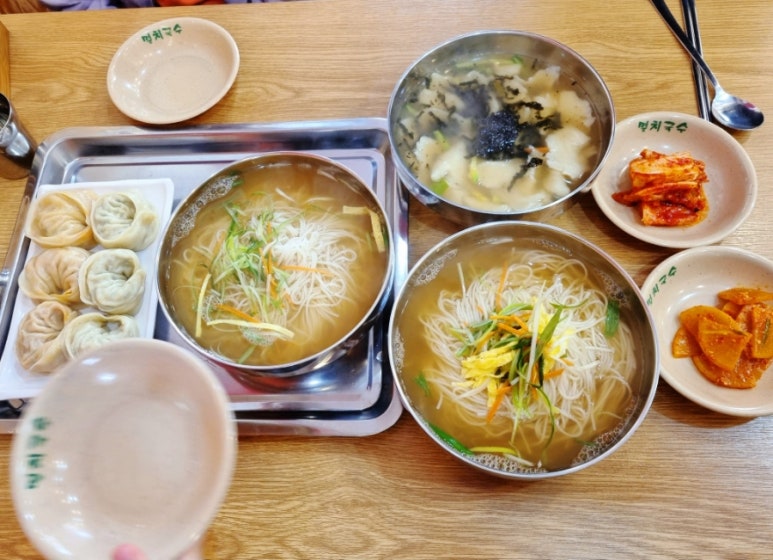 공릉동멸치국수별내 이미지
