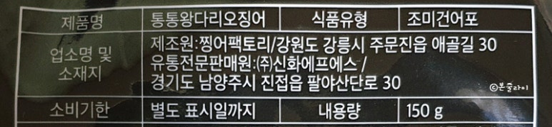 (주) 신화에프에스 이미지