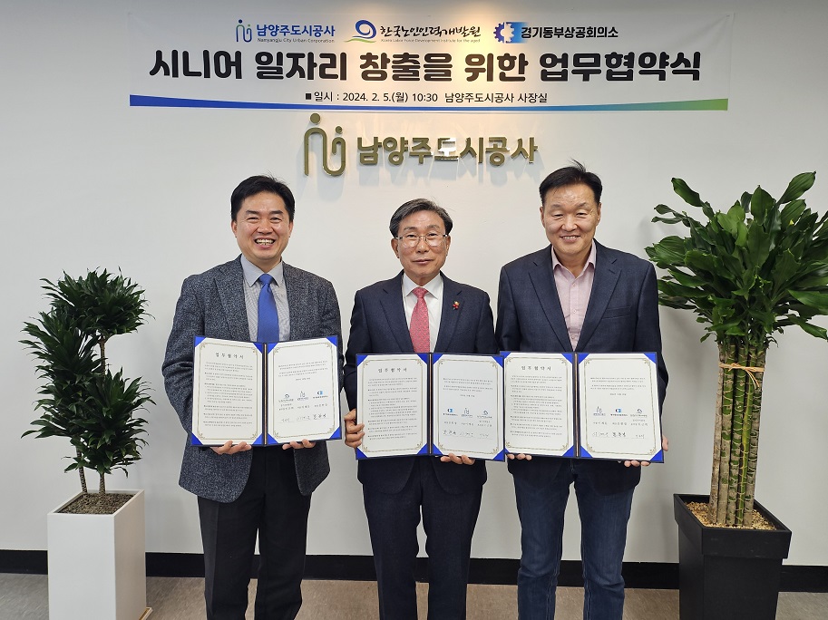 동부인력개발 이미지