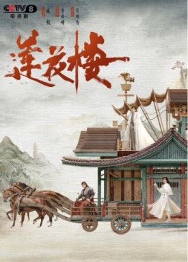 연화루 이미지