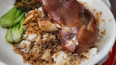 마실족발 이미지