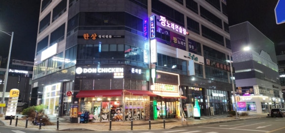 짱노래연습장 이미지