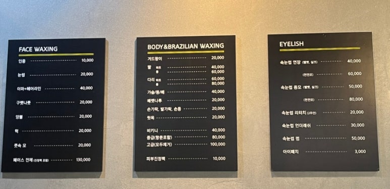 뷰티1980 이미지