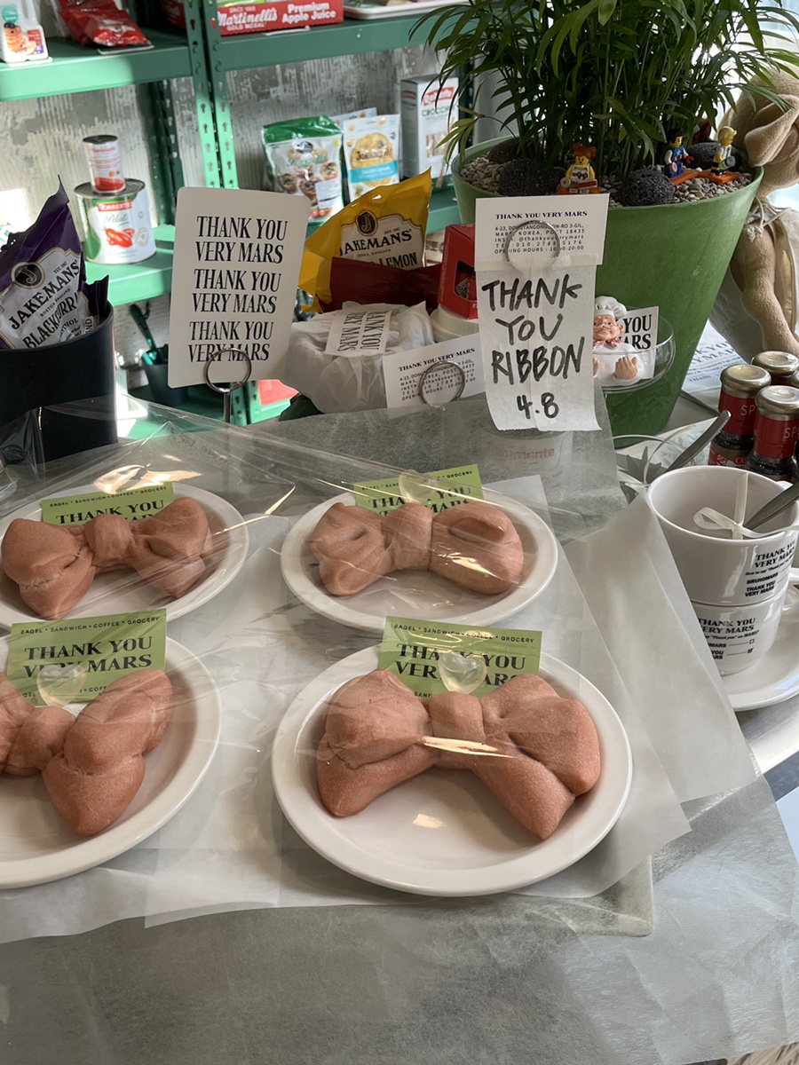 카페땡큐 이미지