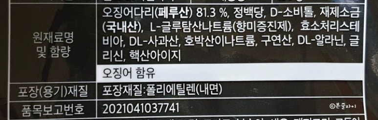 (주) 신화에프에스 이미지