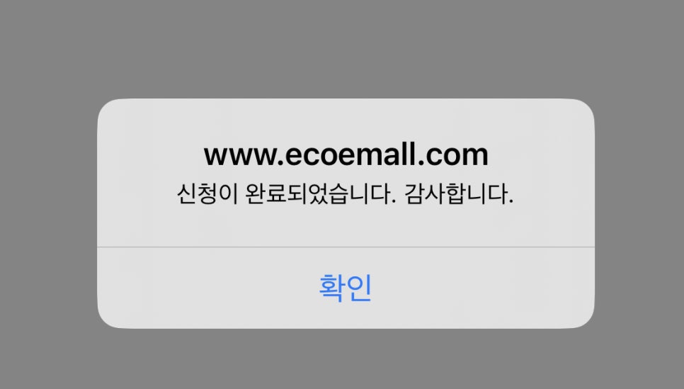 김천문구센터 이미지