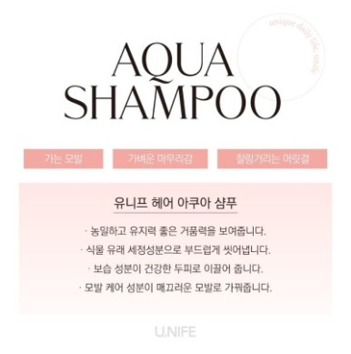 감사헤어 이미지
