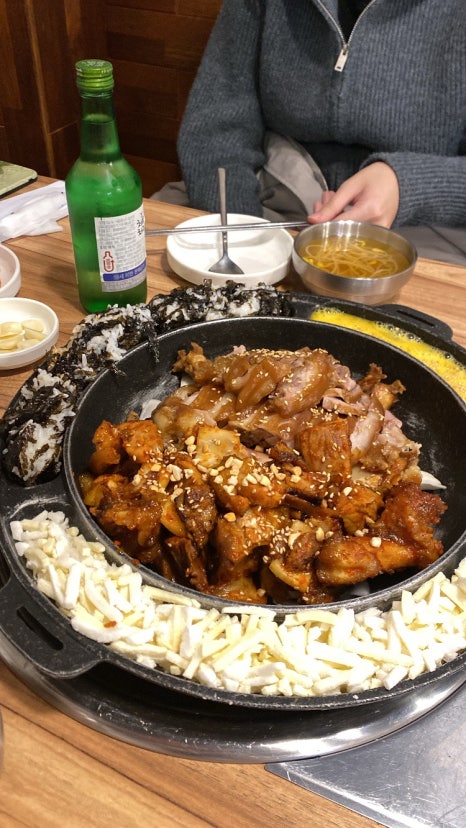 정읍고대족발 이미지