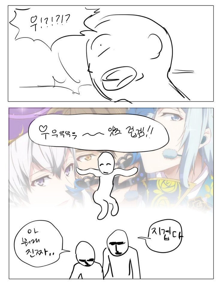 카페 더쿠 이미지