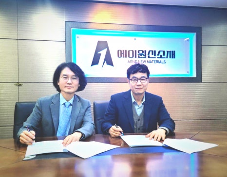 예정엔지니어링건축사사무소 이미지