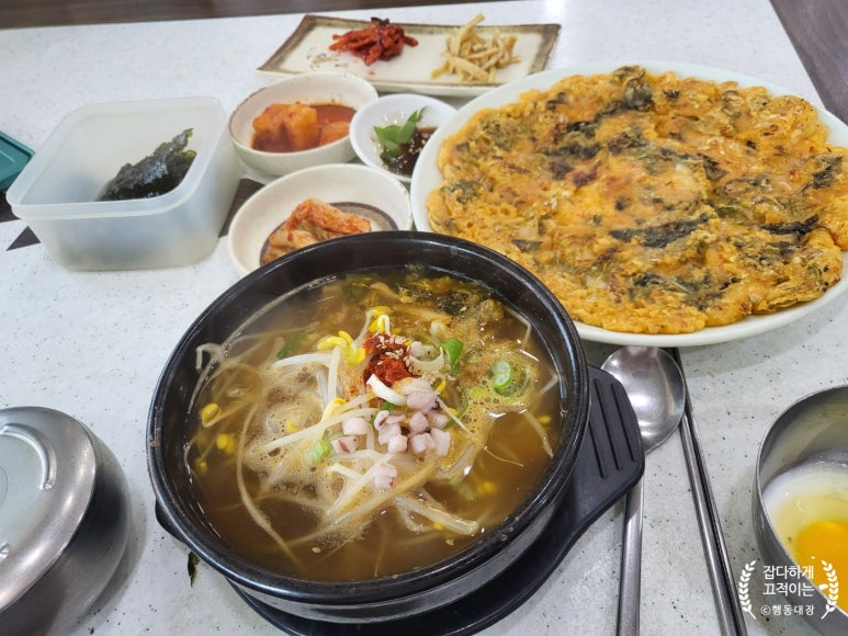 콩나루콩나물국밥아중점 이미지