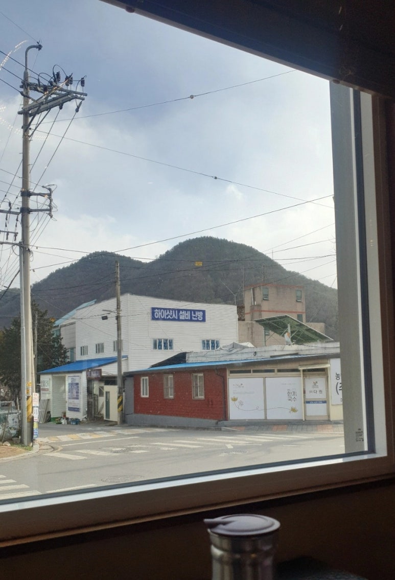 돈참가곡점 이미지
